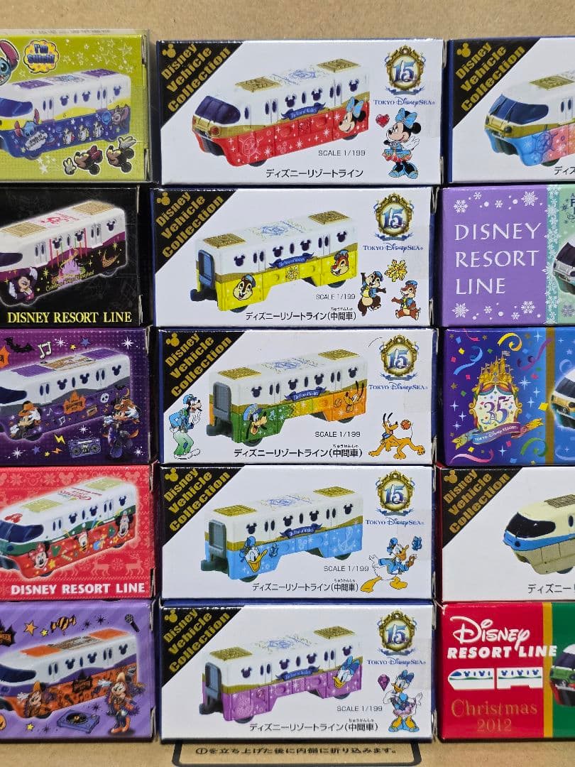 トミカ　ディズニートミカリゾートラインのセット