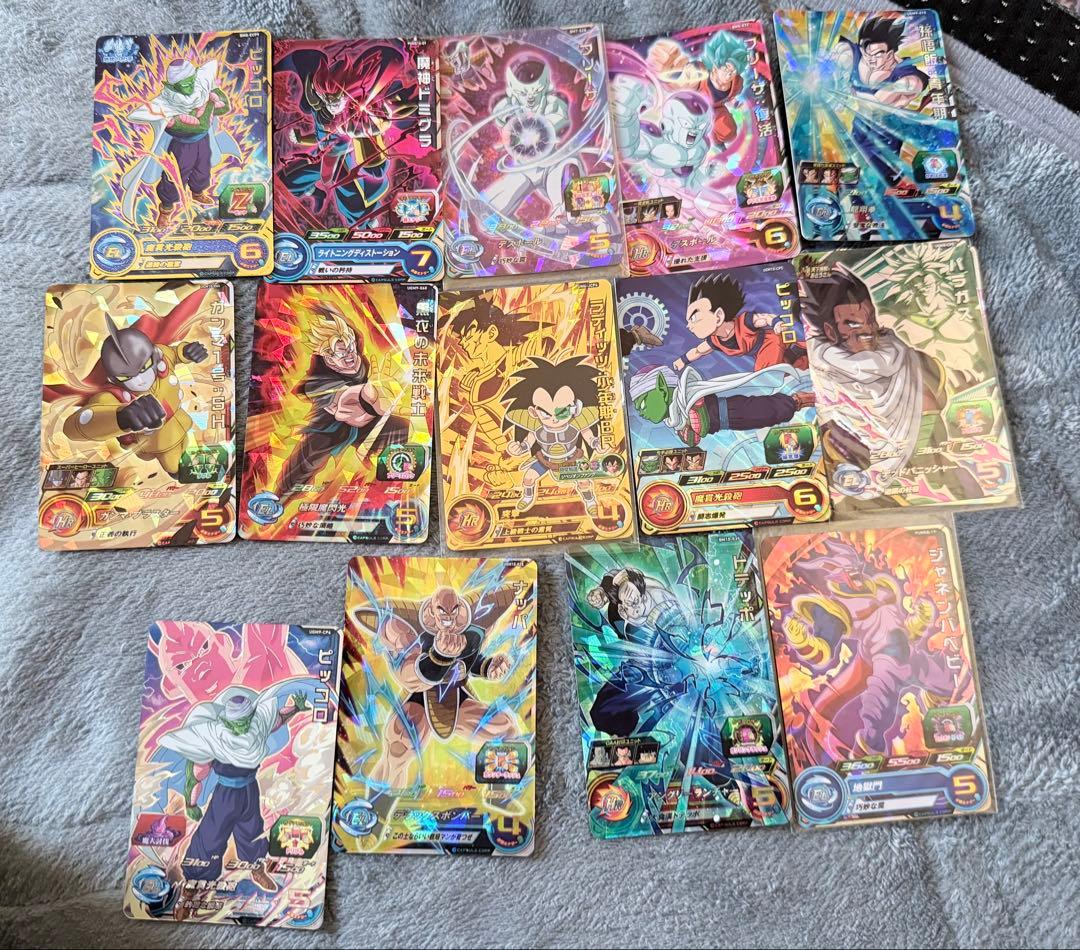 【SDBH引退品】 ドラゴンボールヒーローズまとめ売り ※バラ売り❌即日発送可能