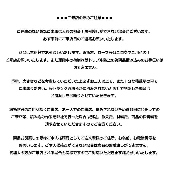 M▽豊原国周 歌舞伎十八番之内 勧進帳 木版画 浮世絵 錦絵 3枚揃 (212)