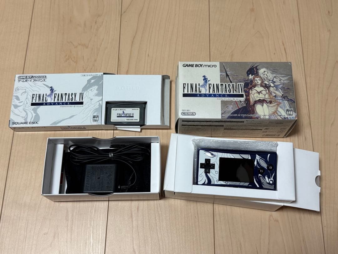 ゲームボーイミクロ ファイナルファンタジーIV 天野喜孝デザイン 同梱版