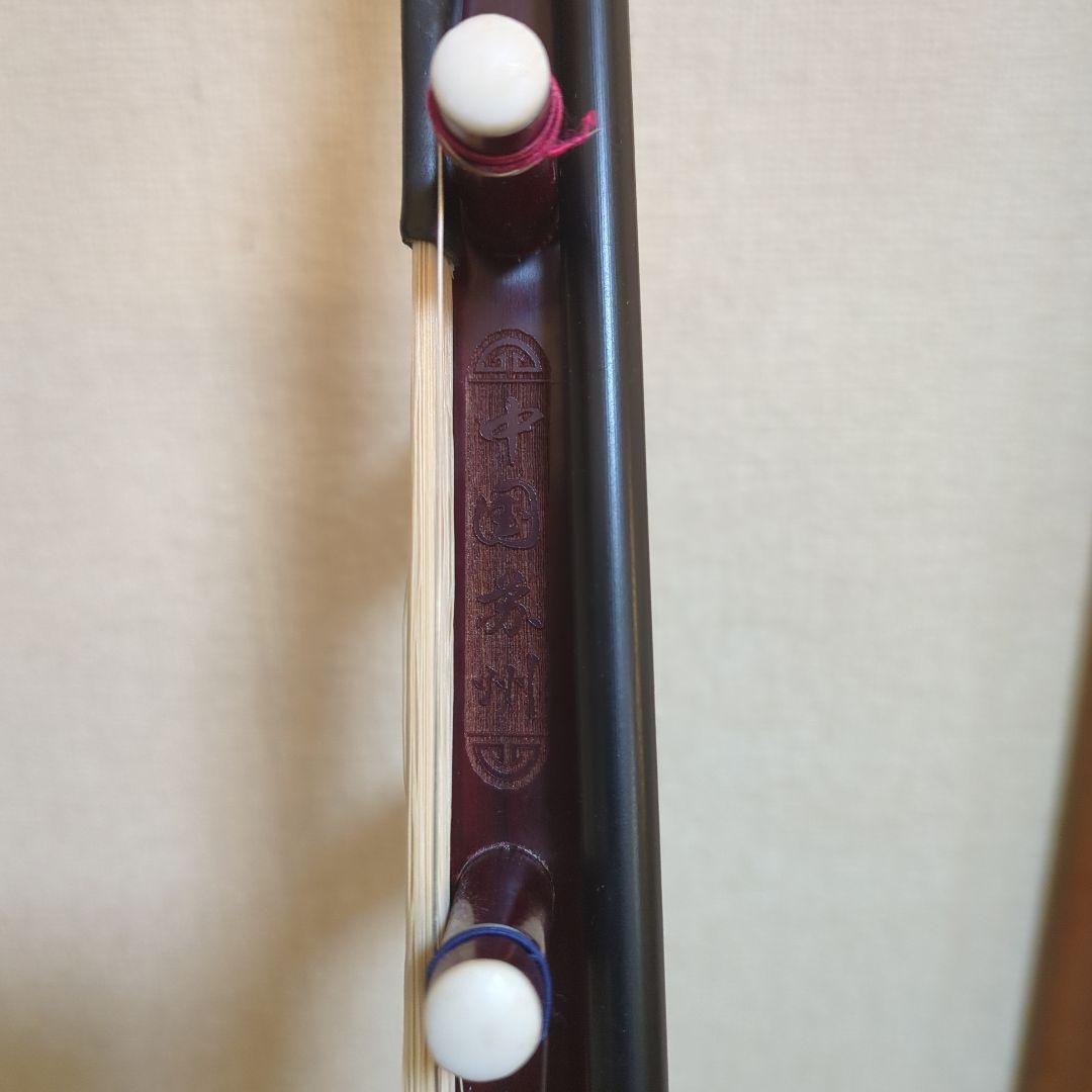 自然派泉州人☆高品質◎美品◎本格錦蛇皮◎紫檀二胡