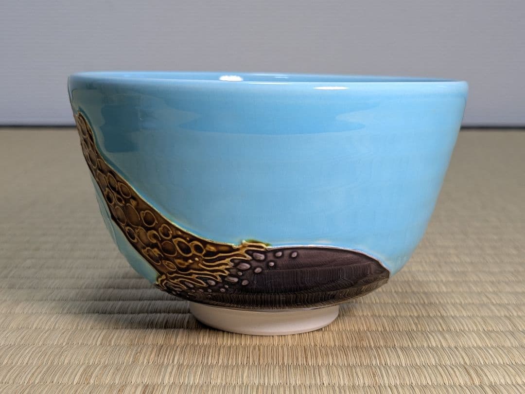 【完品】中村翠嵐　淡青交趾錦鯉茶碗　京焼　交趾焼