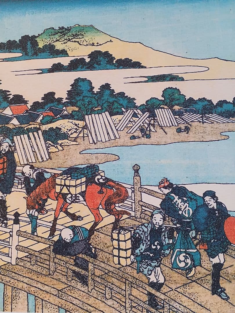 KSH日本の橋 HOKUSAI♥️江戸屋版　葛飾北斎　日本の橋　11枚揃い