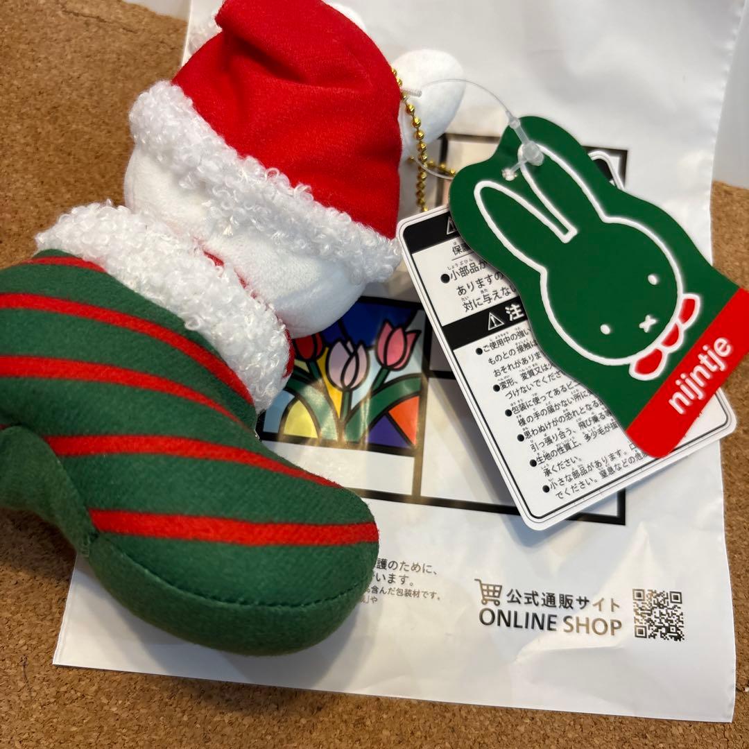 ハウステンボス限定　クリスマスミッフィー　マスコットキーチェーン　ナインチェ