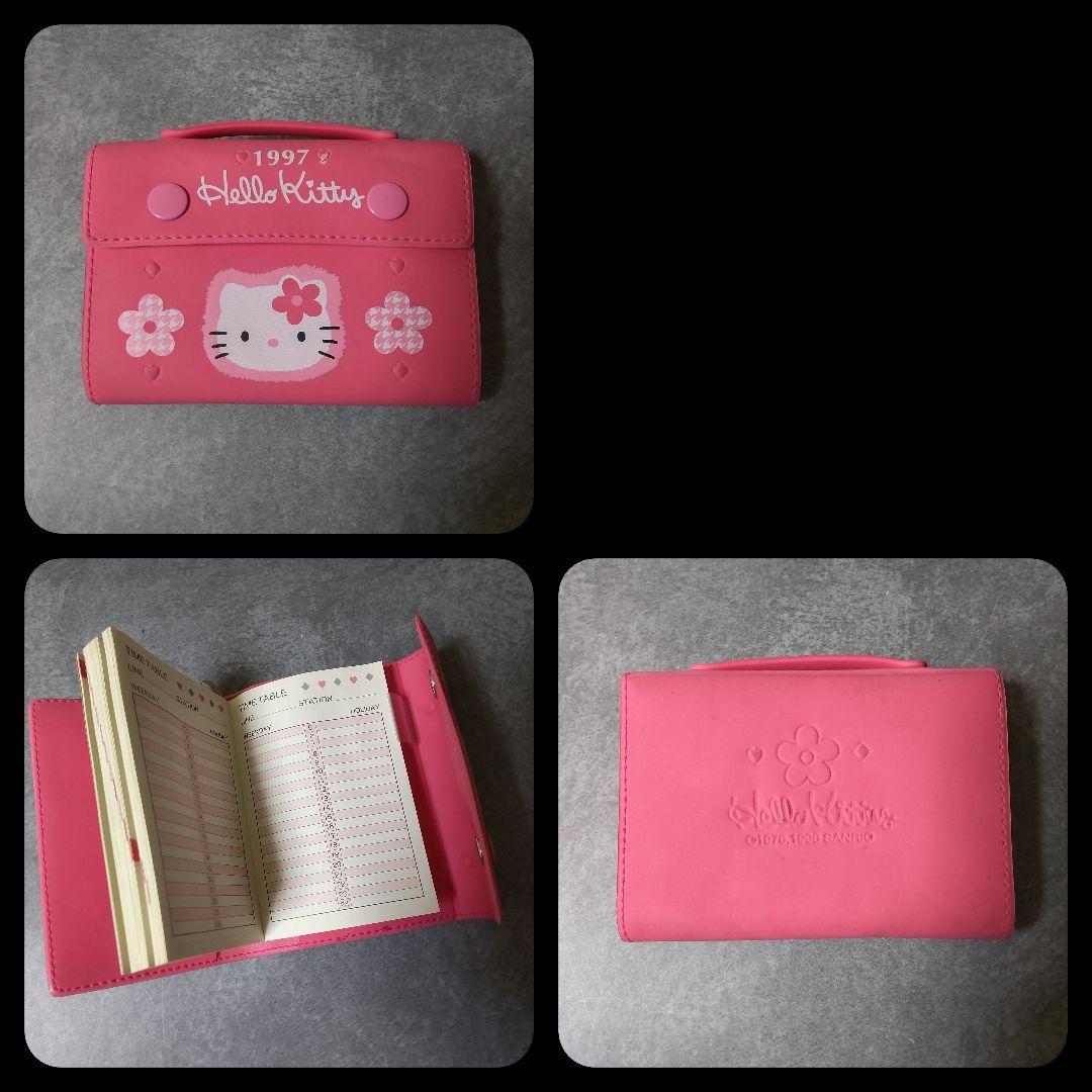 SANRIO★HELLO KITTY ハローキティSET！【1991年～】
