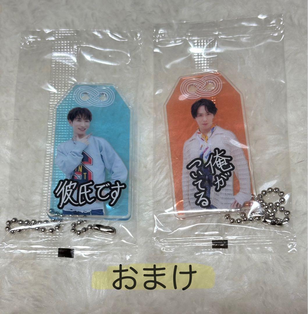  Man ゆり組　まとめ売りセット