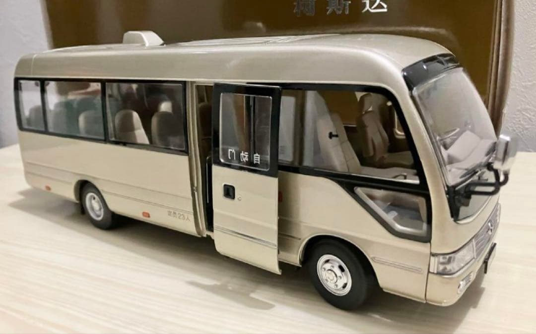 トヨタ　コースター　1/24ミニカー