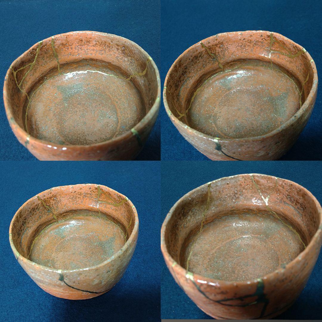 AH89 古い赤茶碗 赤茶碗 茶碗 茶道具