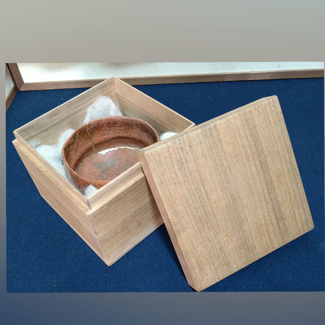 AH89 古い赤茶碗 赤茶碗 茶碗 茶道具