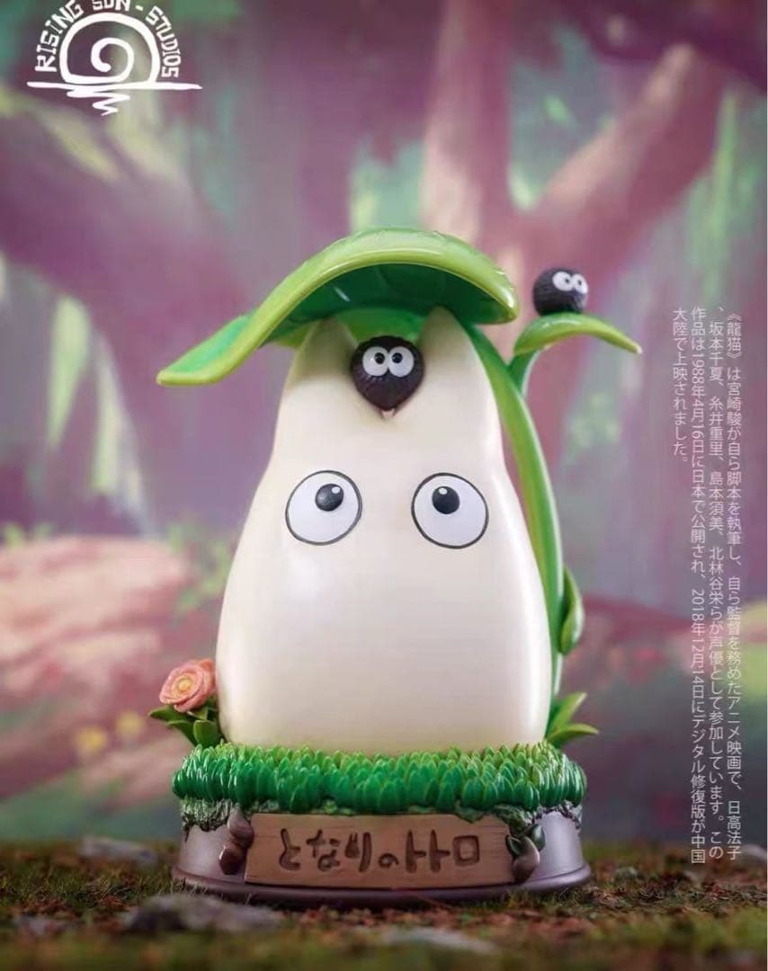 ひろりんページ