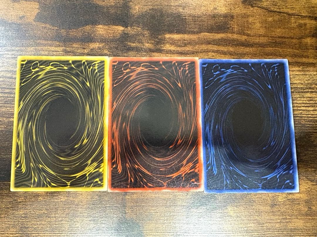 三幻神 遊戯王4
