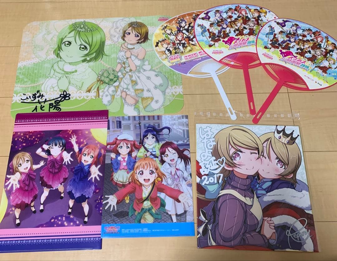 ラブライブ ！　グッズ　まとめ売り