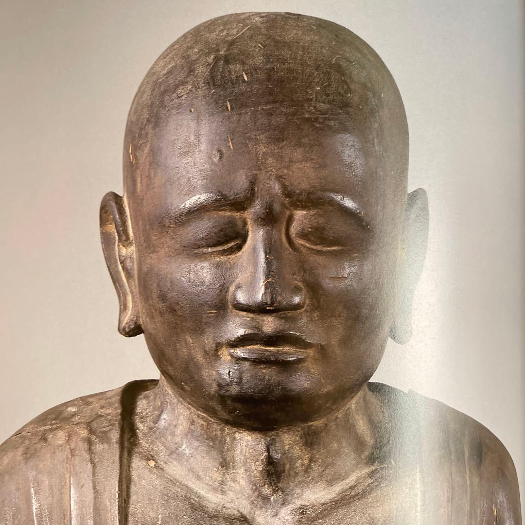 【極美品】秘蔵日本美術大観 第8巻 ケルン東洋美術館 講談社