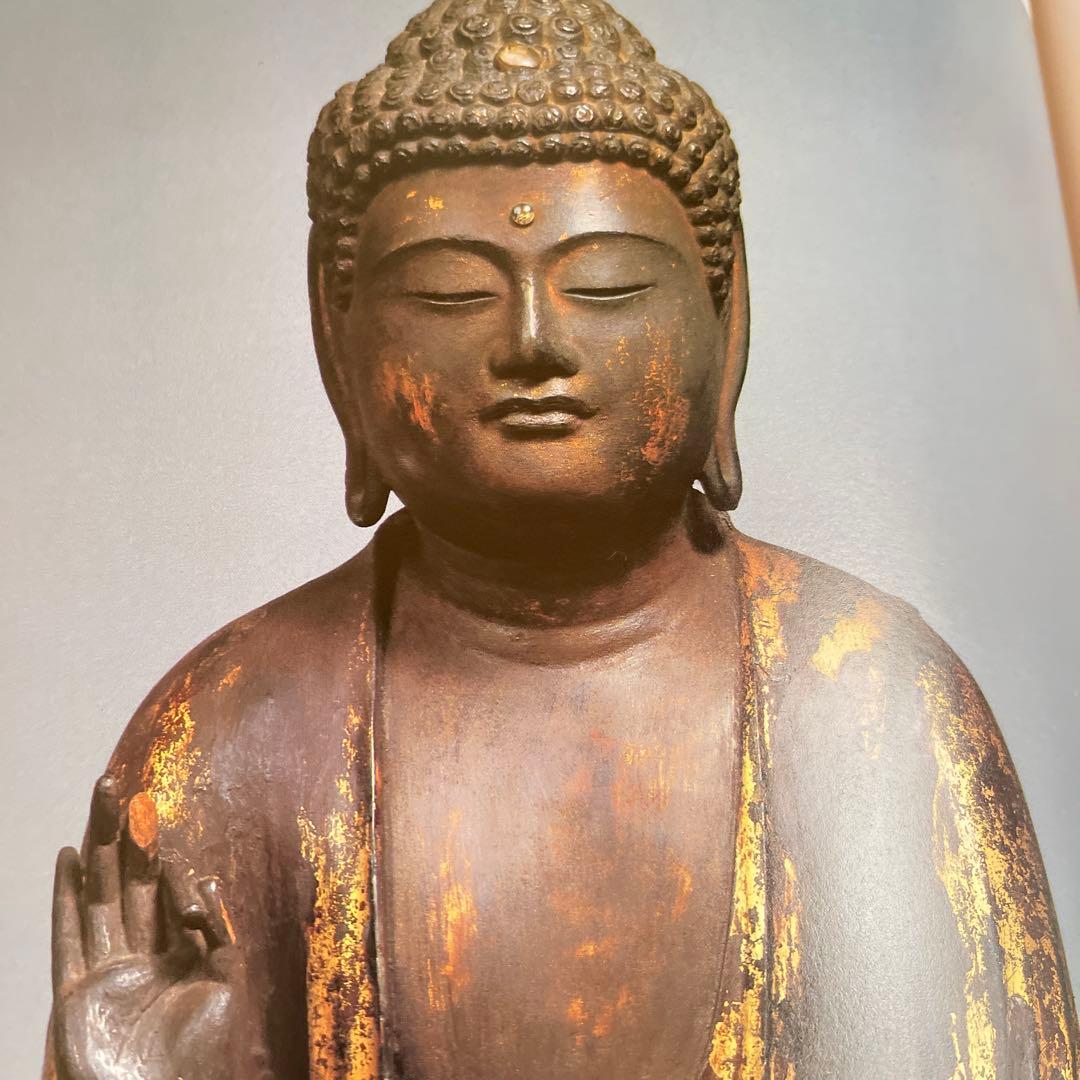 【極美品】秘蔵日本美術大観 第8巻 ケルン東洋美術館 講談社