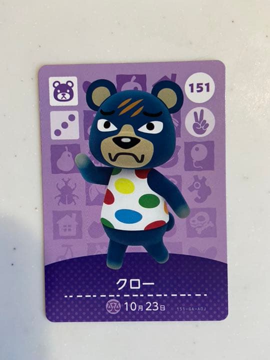 amiiboカード