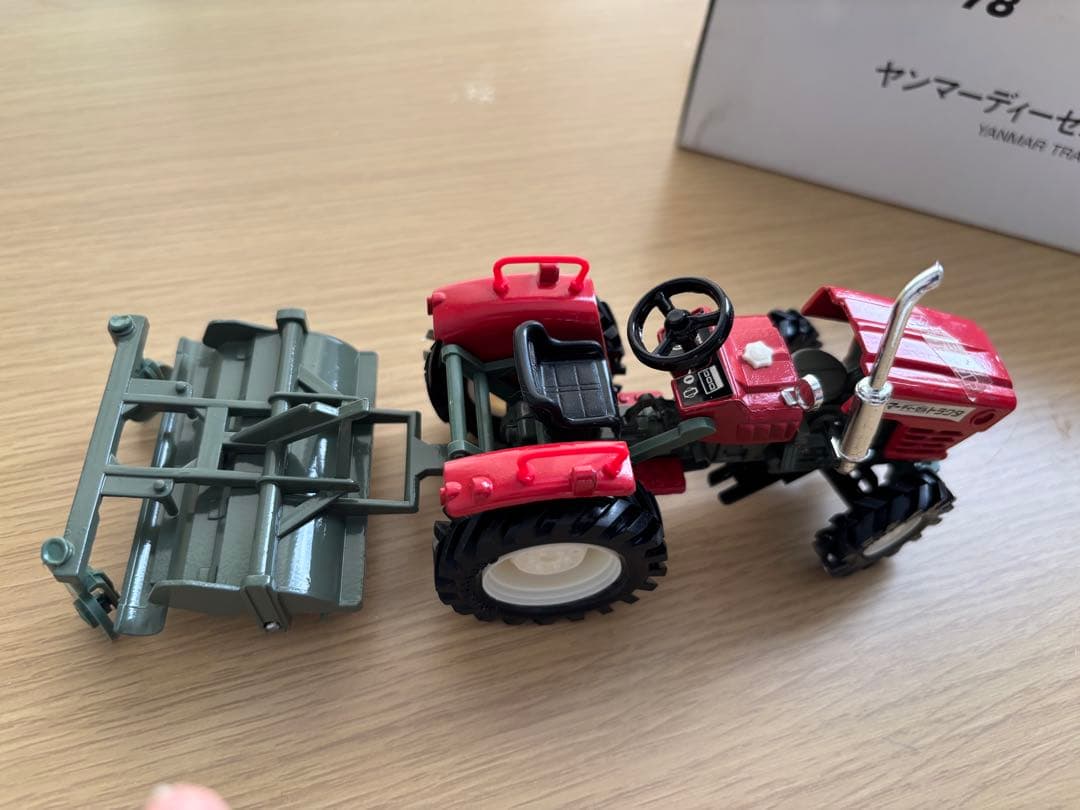 ディンペット ヤンマー YM3110 トラクター
