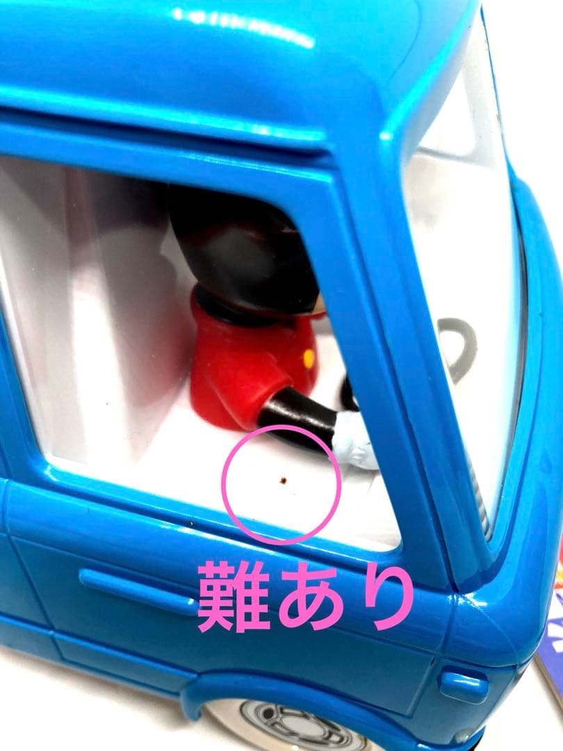 【昭和レトロ】未使用！ ヴィンテージ ミッキーのアイスショップ かき氷器