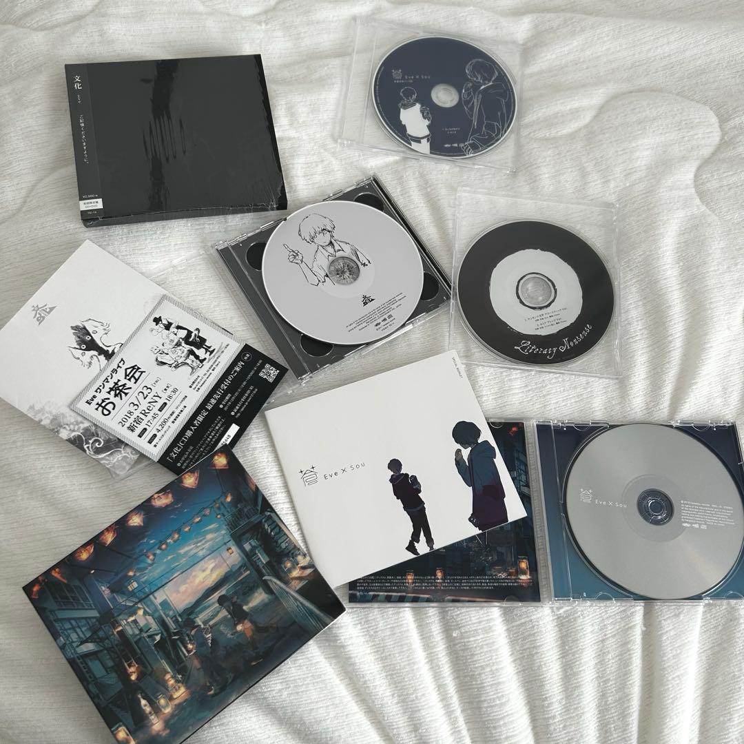 アニメ Eve cd