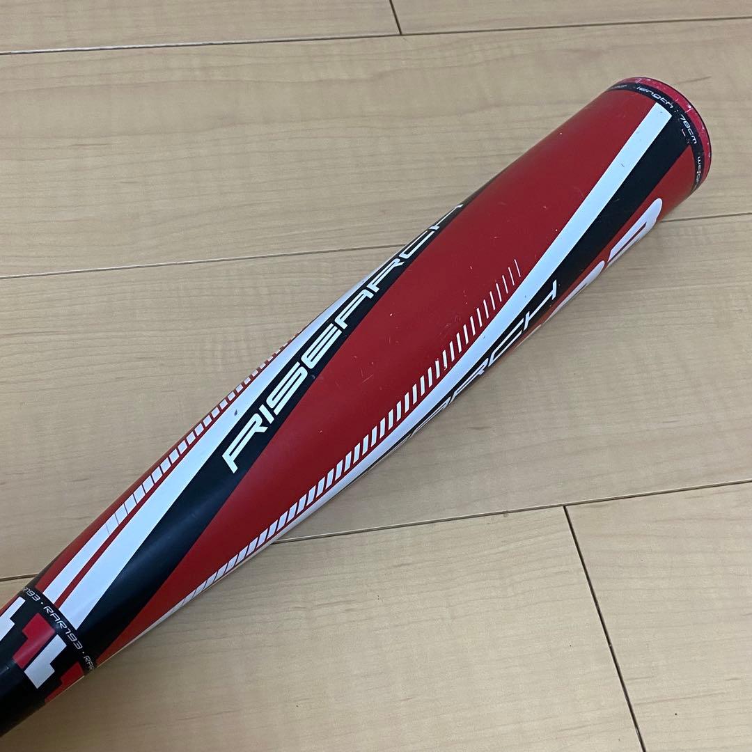 SSK エスエスケイ ライズアーチ193 軟式少年用 RISEARCH 78cm