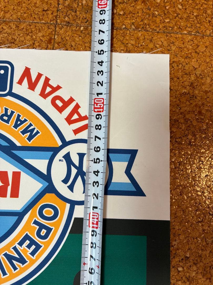 '04 MLB 限定試合 ポスター ヤンキース vs デビルレイズ