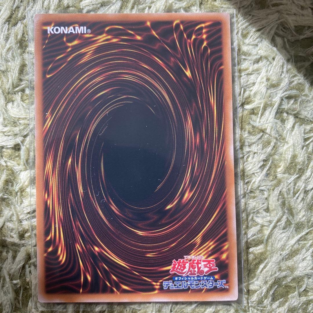 遊戯王　魔術師の弟子ーブラック•マジシャン•ガール　25thシク