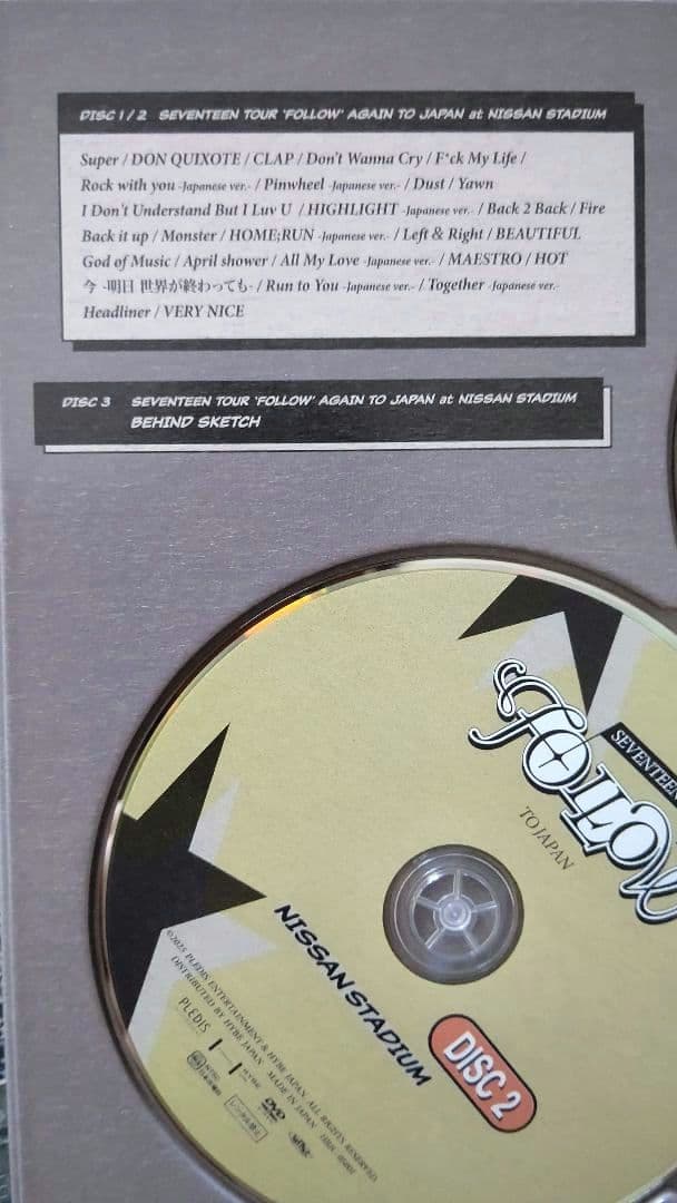seventeen FOLLOW AGAIN TO JAPAN DVD 未再生