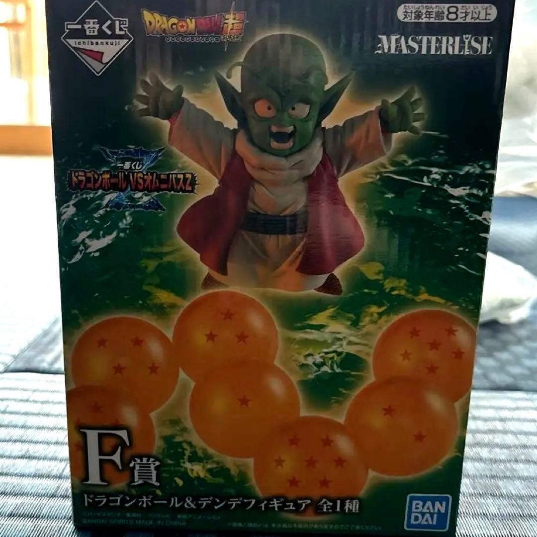 ポルトガルフィギュア&デンデフィギュア