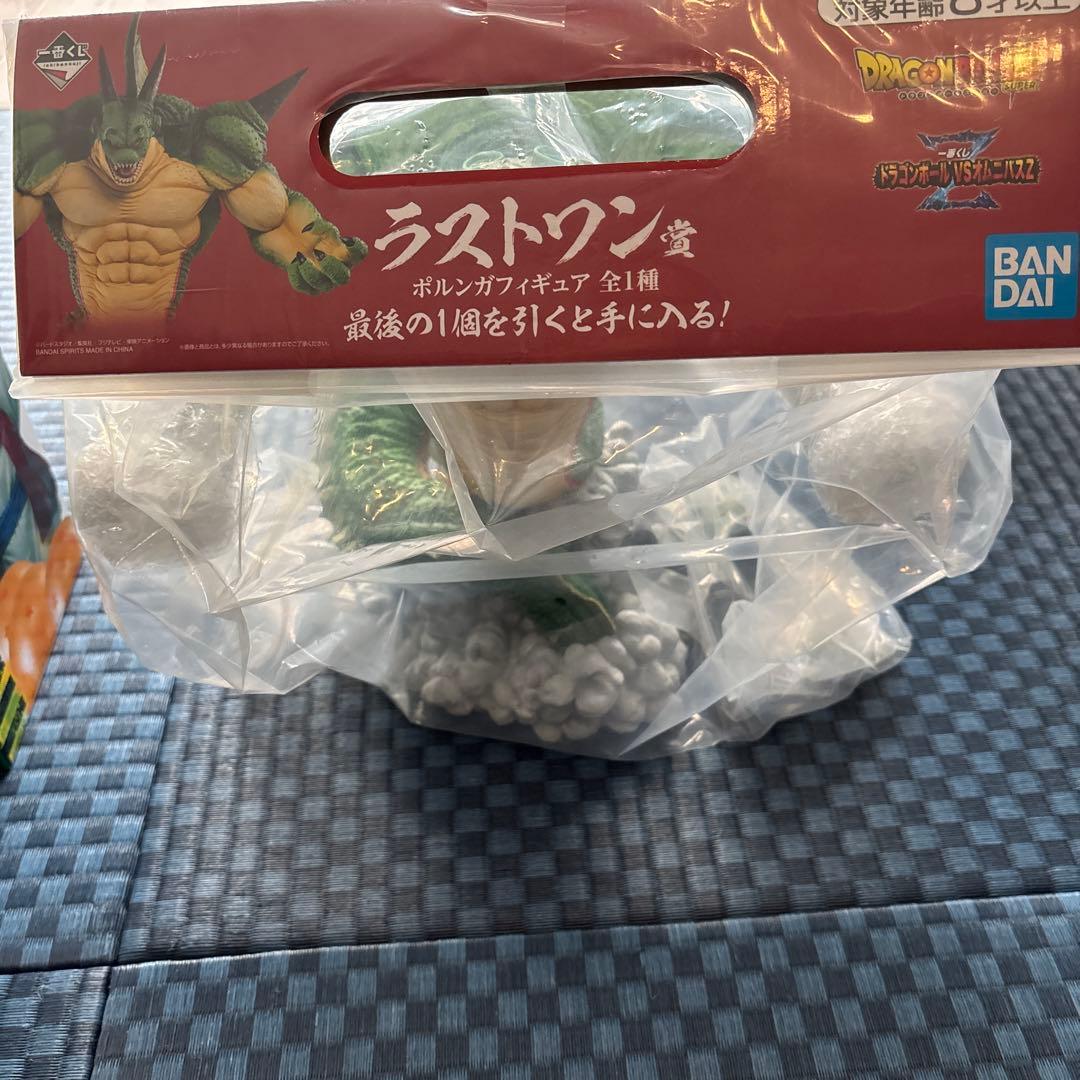 ポルトガルフィギュア&デンデフィギュア