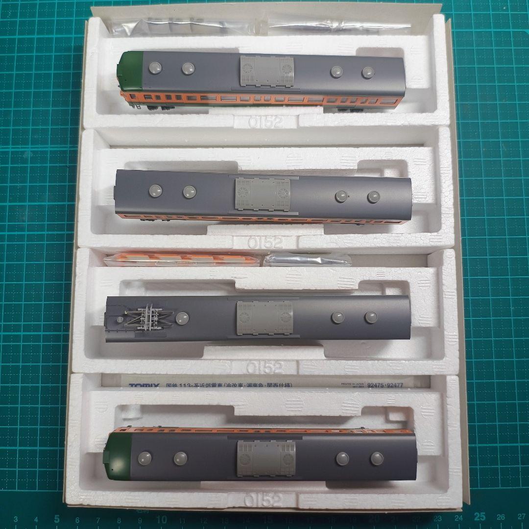 TOMIX 92477 国鉄113系 近郊電車 (冷改車・湘南色・関西仕様)