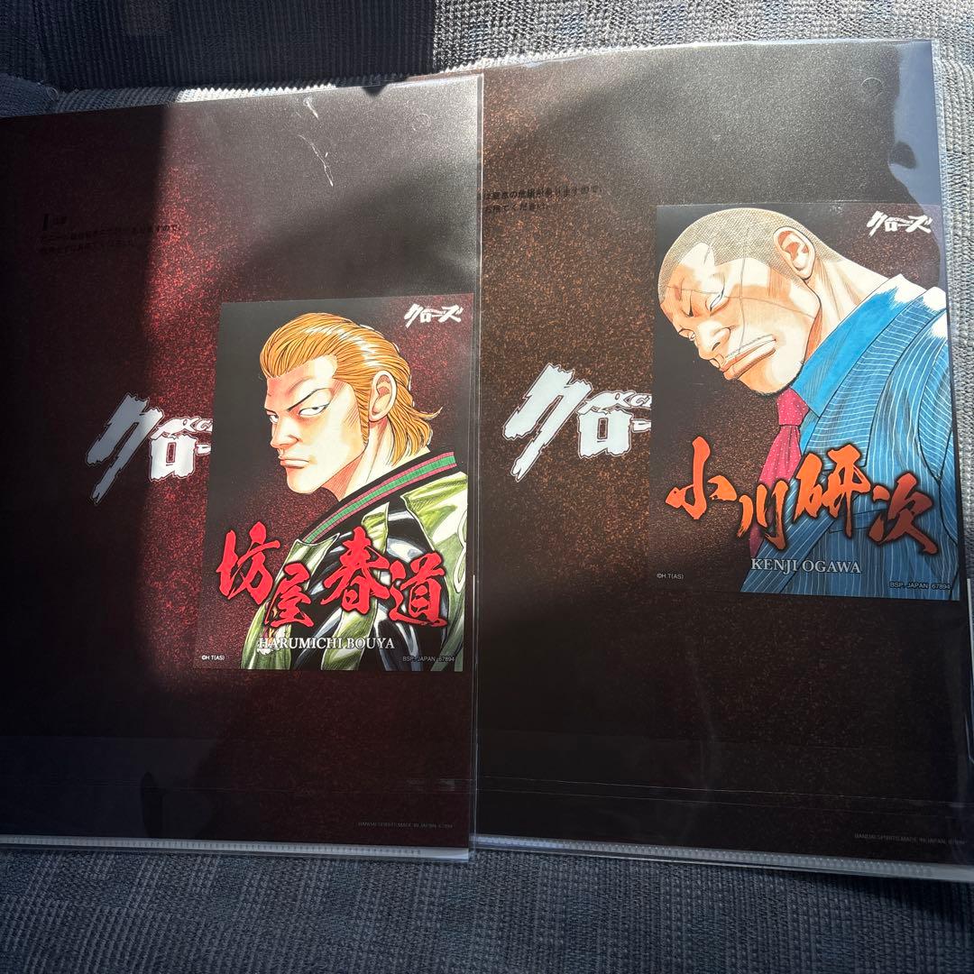 【新品未開封】一番くじクローズ＆WORST 花澤三郎 フィギュア B賞+小物