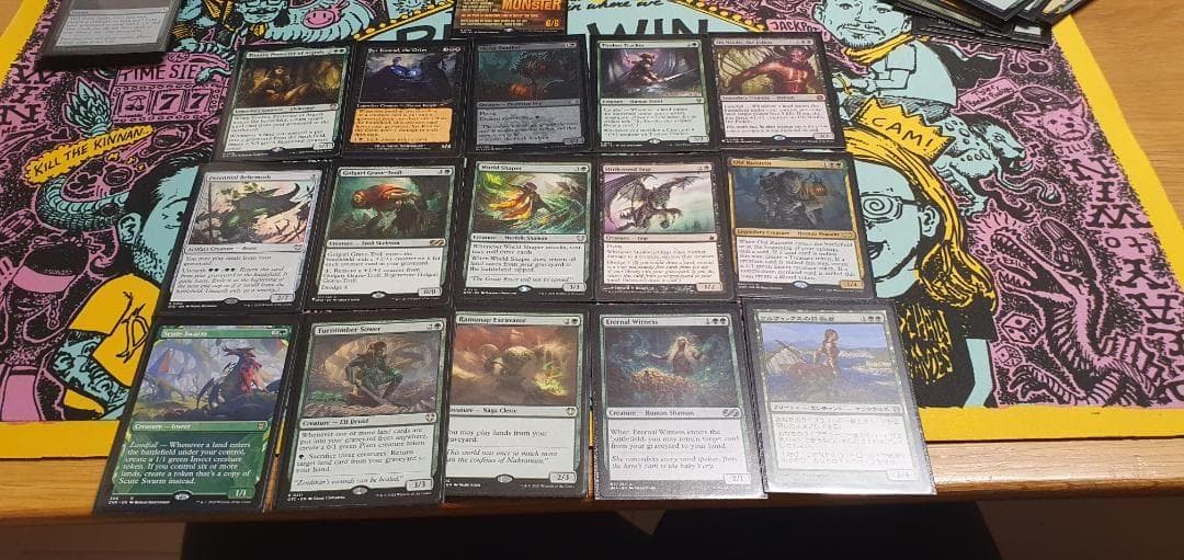 マジック：ザ・ギャザリング The Gitrog Monster EDH/Commander deck