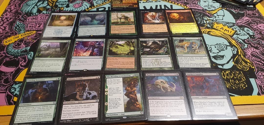 マジック：ザ・ギャザリング The Gitrog Monster EDH/Commander deck