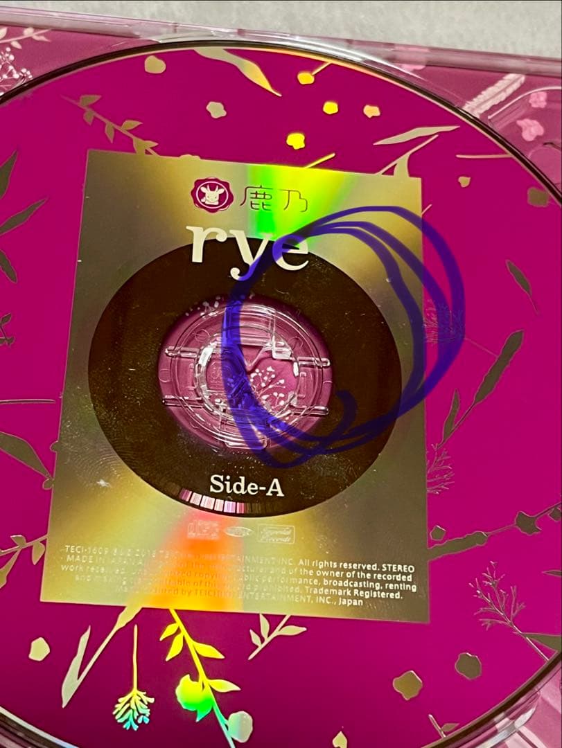 鹿乃　CD rye 初回限定版