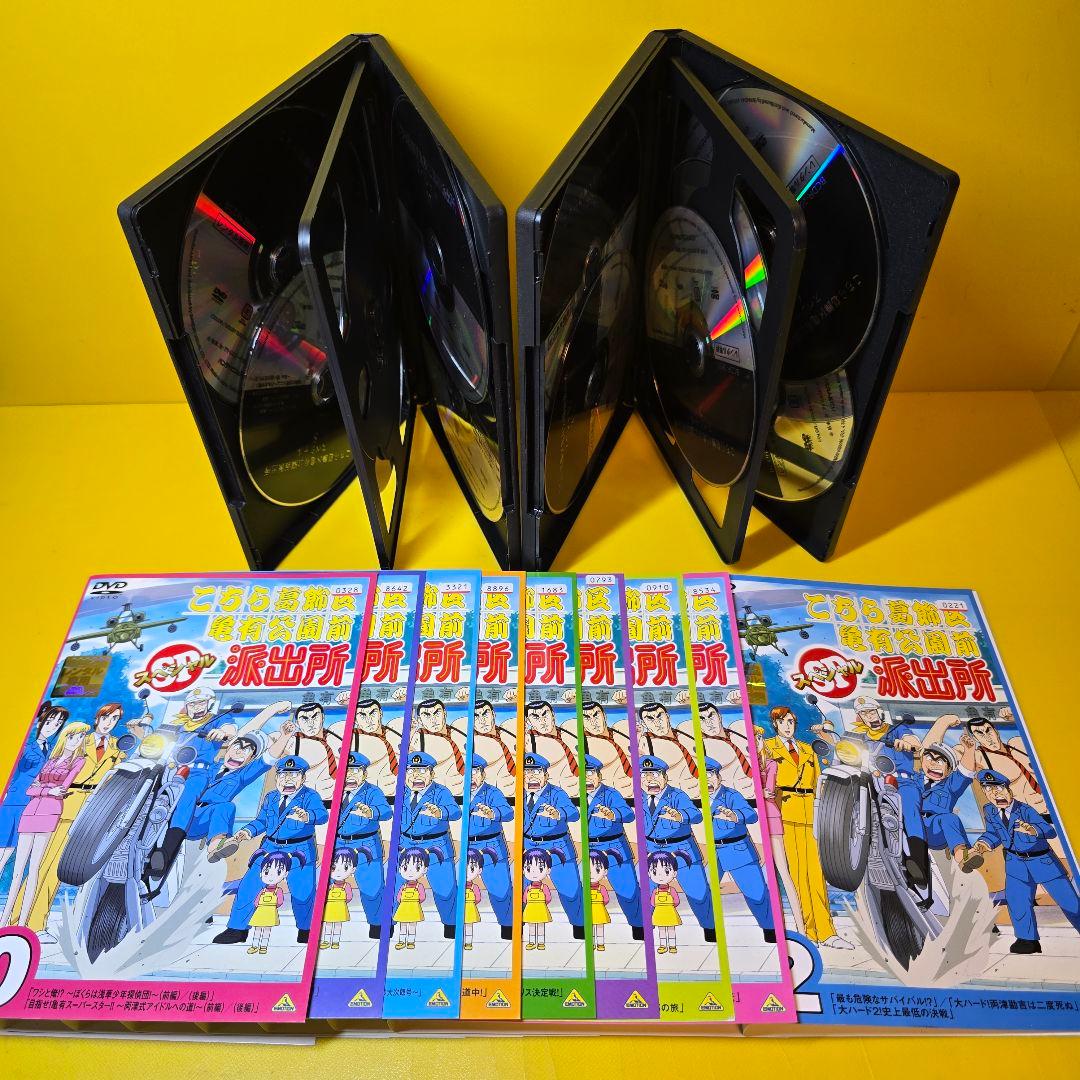 新品ケース交換済み　こちら葛飾区亀有公園前派出所 SP DVD全11巻セット
