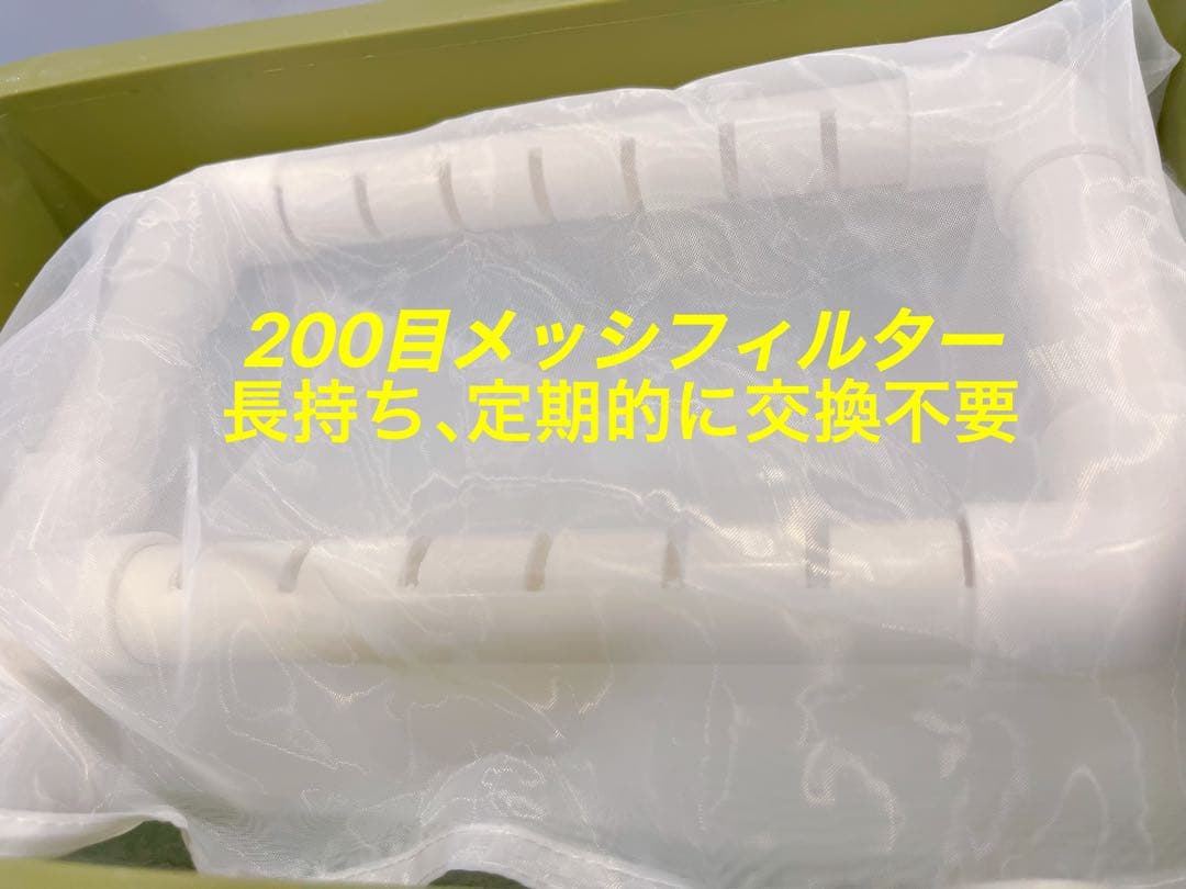 水中ポンプお任せ濾過材付きフルセット 水槽池用濾過器フィルター到着すぐ使える状態