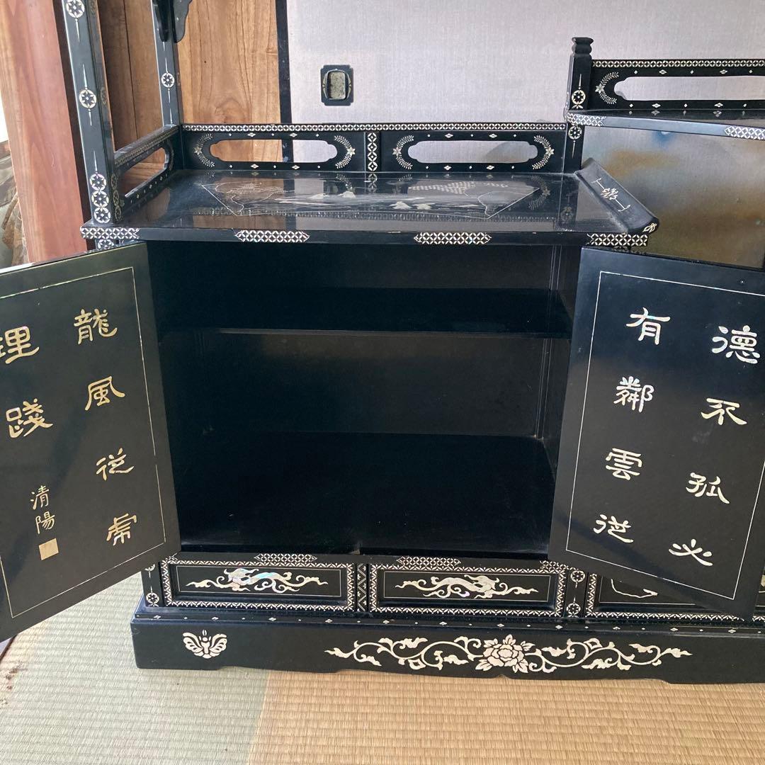 輪島塗　螺鈿細工　飾り棚　茶箪笥　段違い　違棚　黒漆　唐子　高級　和式　アコヤ貝