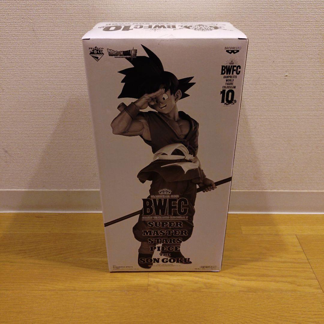 アミューズメント一番くじ BWFC SMSP 孫悟空 D賞