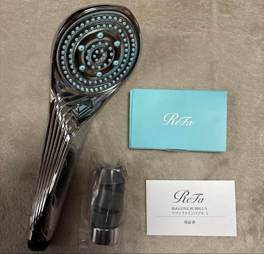 ReFa FINE BUBBLES S シャワーヘッド