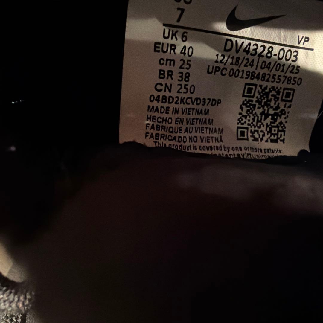 Nike ティエンポレジェンド10エリート FG ブラック　25㎝