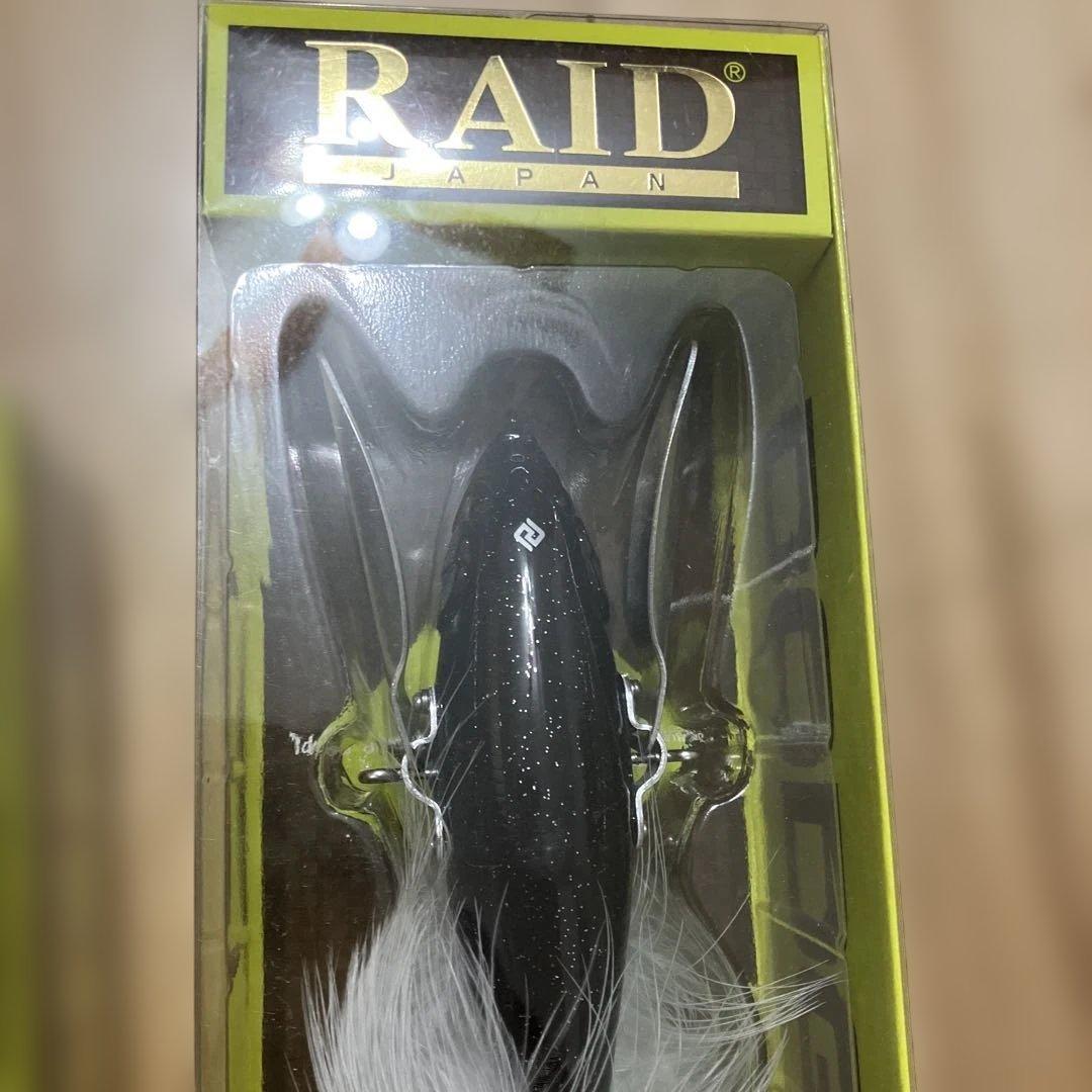 RAID JAPAN GLADIATOR ルアー3個セット