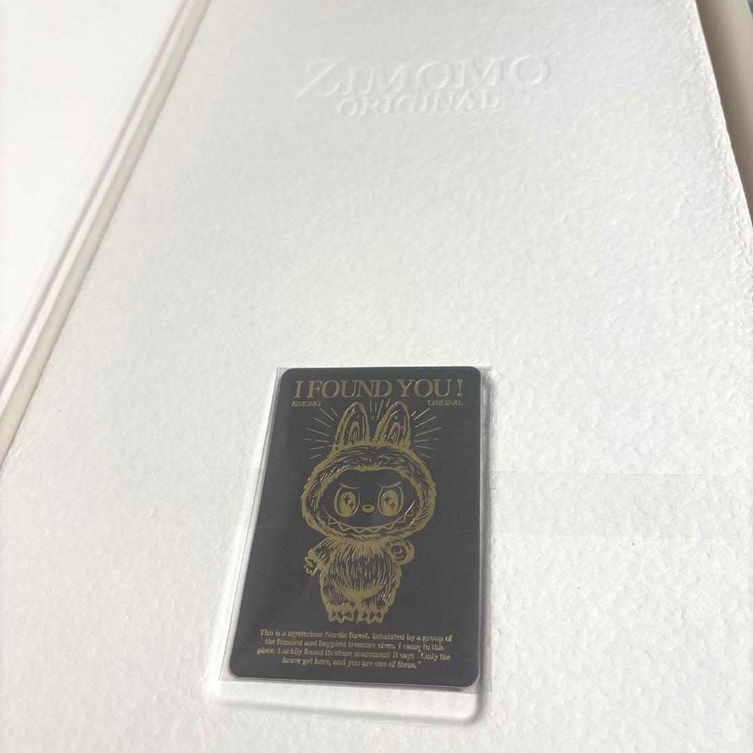【こたろう】新品未開封 ZIMOMO I FOUND YOU 茶ジモモ