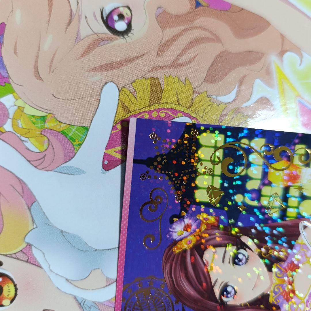 アジアンナイトコーデ 香澄真昼 香澄夜空 アイカツスターズ 映画 前売り特典