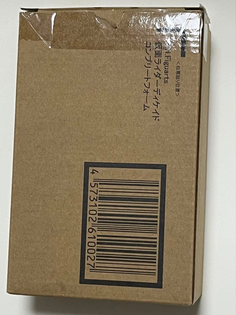 S.H.Figuarts（真骨彫製法)仮面ライダーディケイドコンプリートフォーム