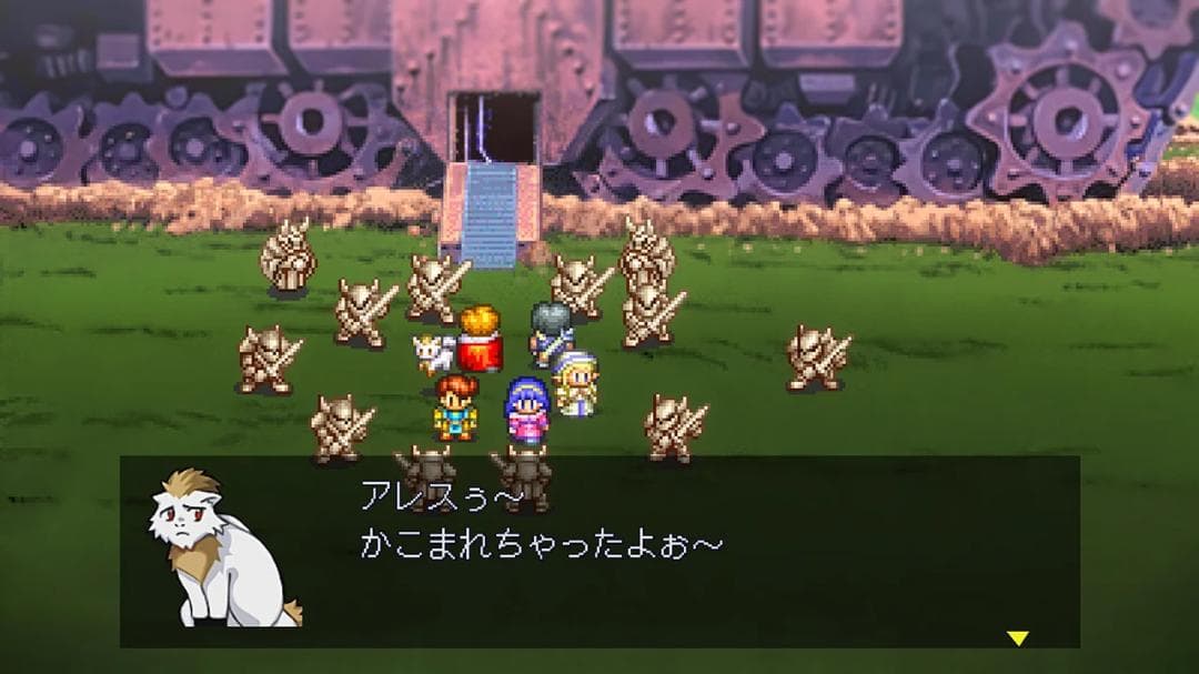 【新品】LUNAR リマスターコレクション（LUNAR REMASTERED）