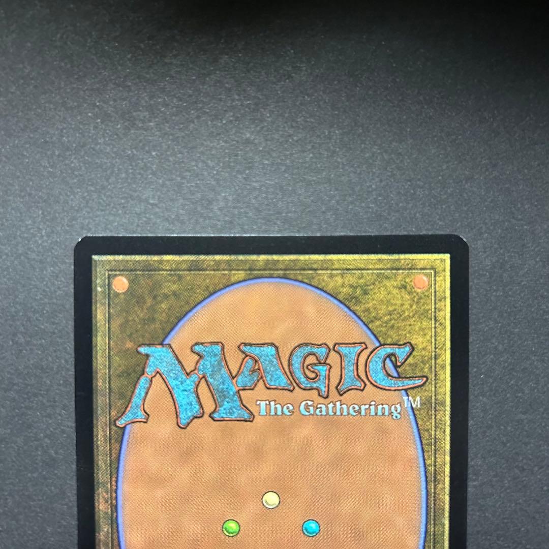 ロシア語　真珠三叉矛の達人　旧枠FOIL 時のらせんリマスター　MTG