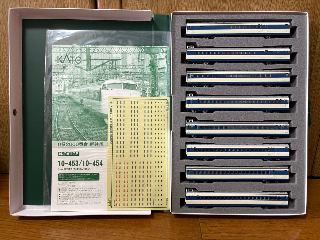 KATO 0系新幹線 16両セット