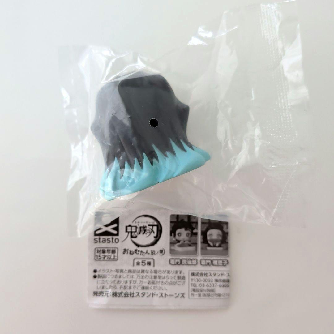 鬼滅の刃 時透無一郎 おねむたん 玖ノ型 無一郎