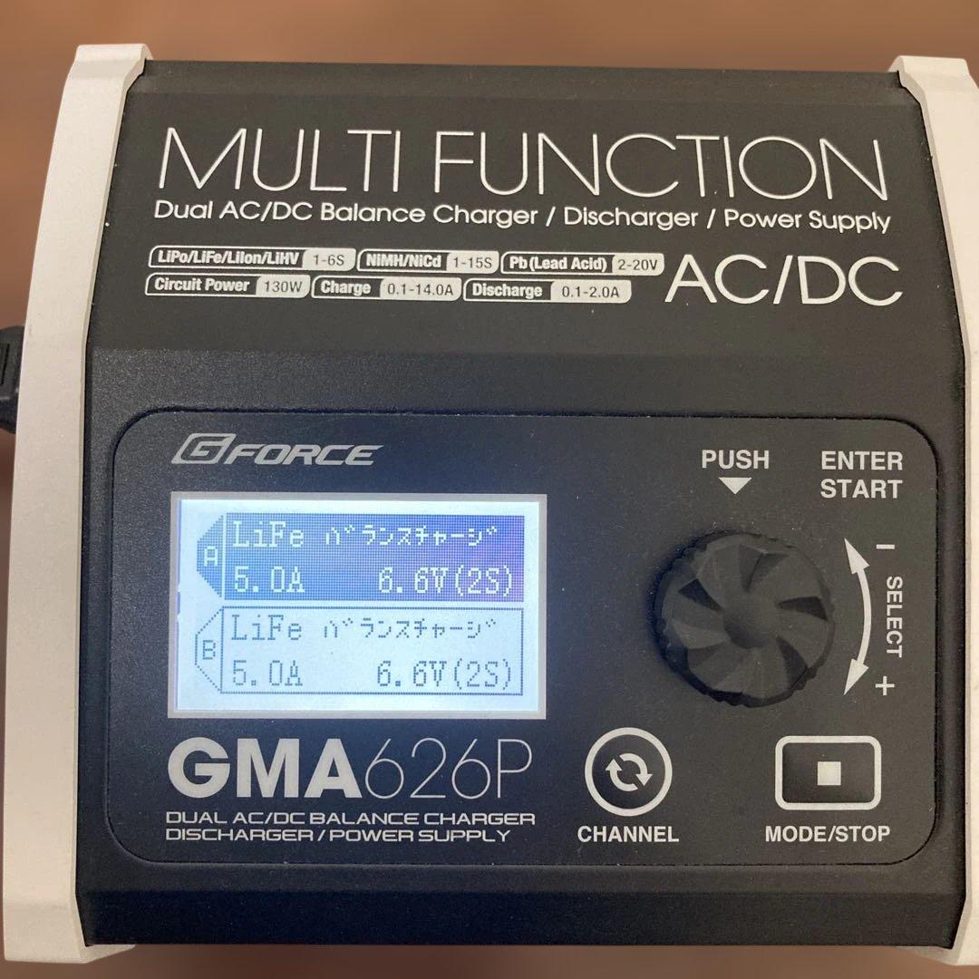 GMA626P AC/DC充電器 ジーフォース
