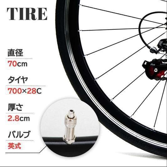 中古美品 XLEAT XC-009 クロスバイク 21段変速　ホワイト