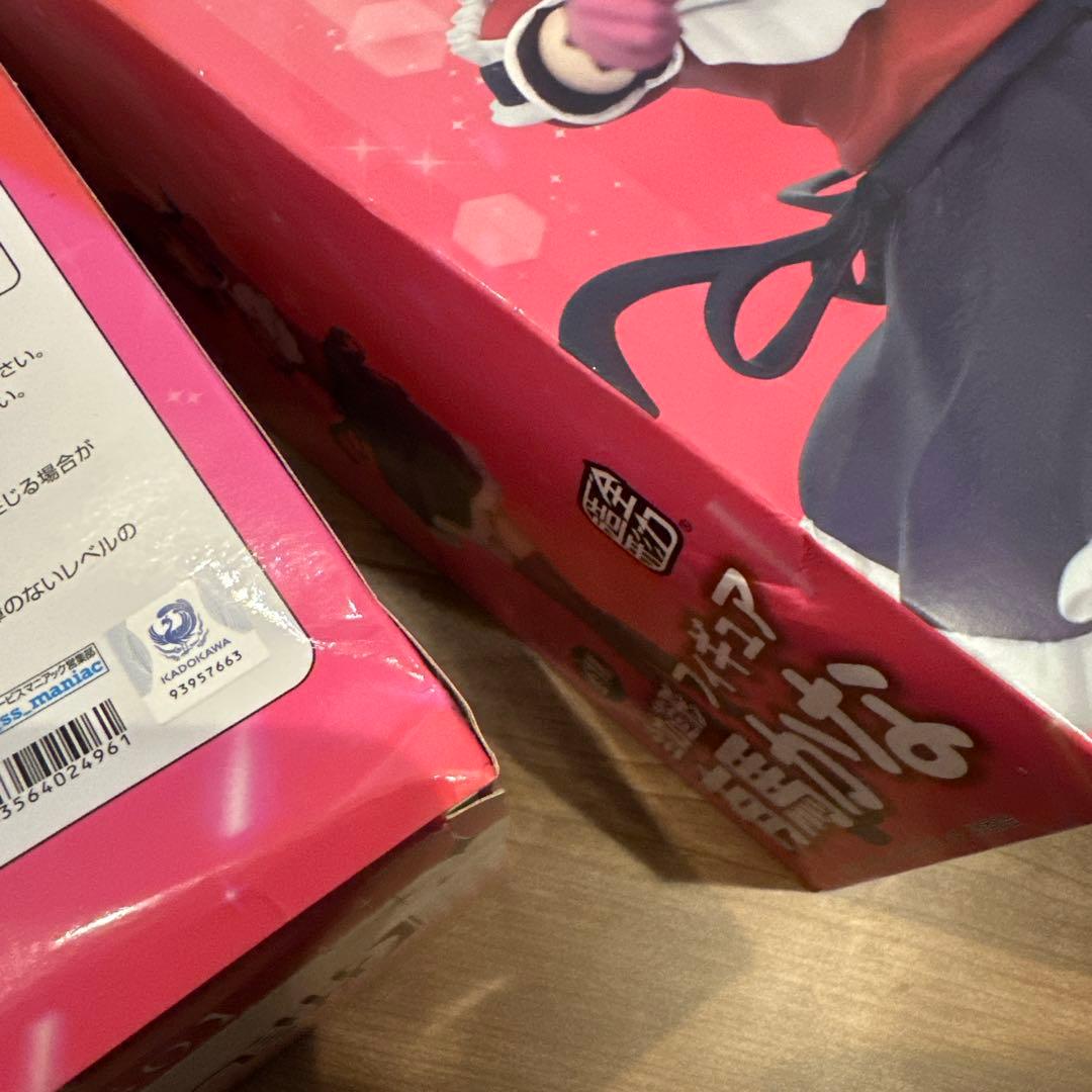 推しの子 フィギュア 23点 まとめ売り